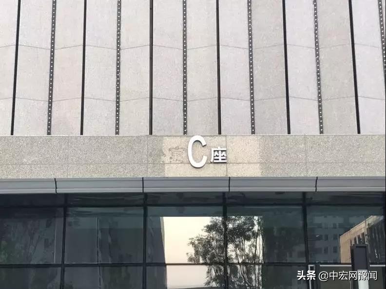 郑州万科事件最新消息,万科城有维权吗