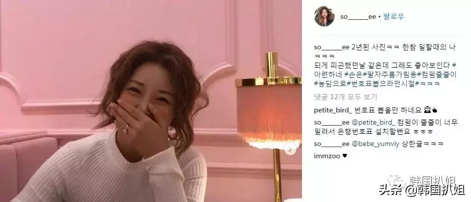 3ce发展历程,3ce的品牌故事