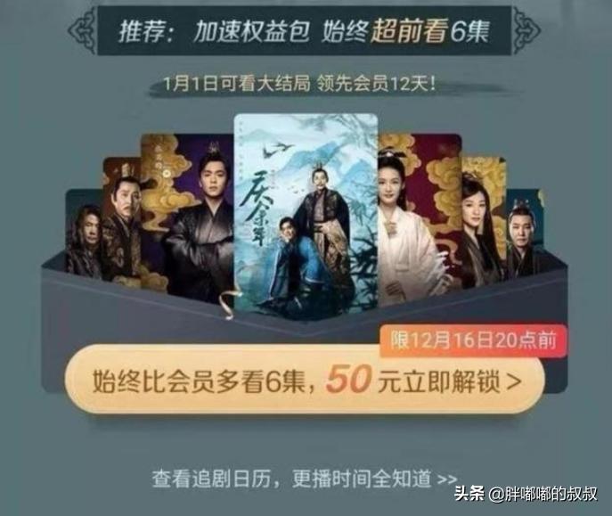 马云马化腾都是白手起家的吗,马云马化腾都是白手起家吗