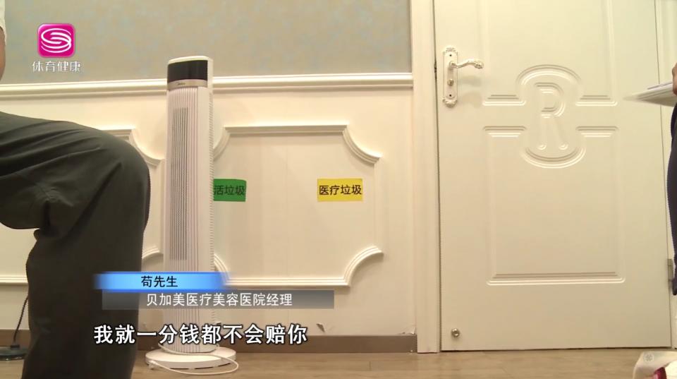 膨体加耳软骨隆鼻感染风险大吗,膨体隆鼻感染必须取出吗