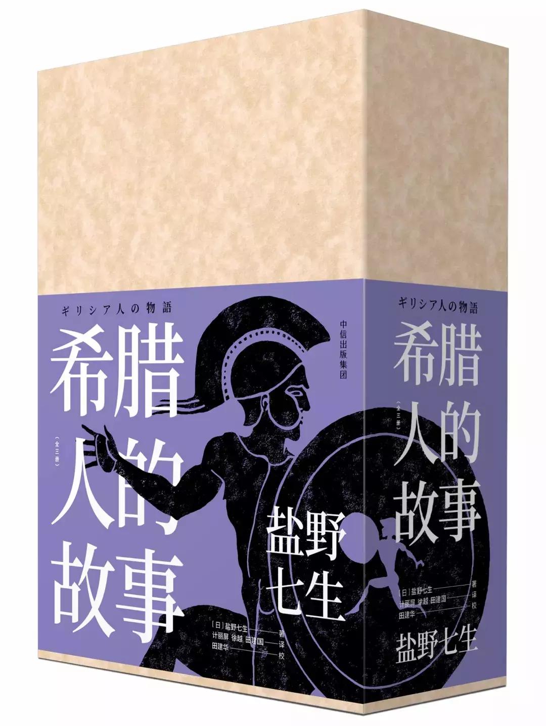 2018年必读的10本好书籍排名,2018年评选出十本好书