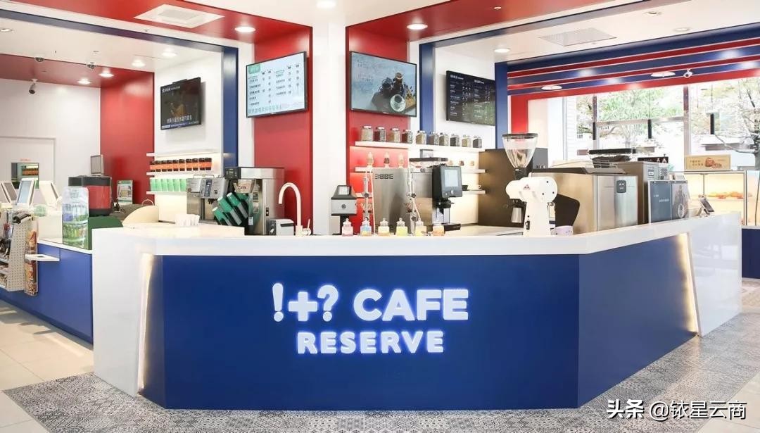 7-eleven便利店的盈利模式,7-eleven便利店设计