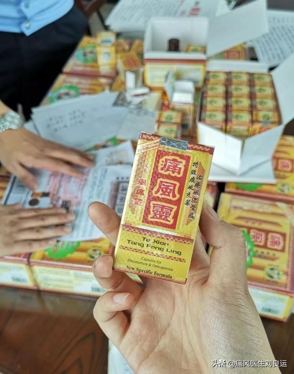 痛风缓解期控制尿酸偏方,痛风可降尿酸最快的十大食物