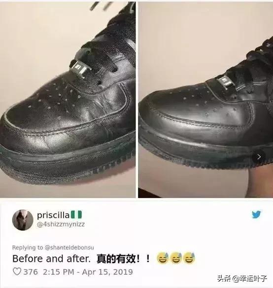 鞋尖折痕怎么修复,鞋头折痕怎么消除