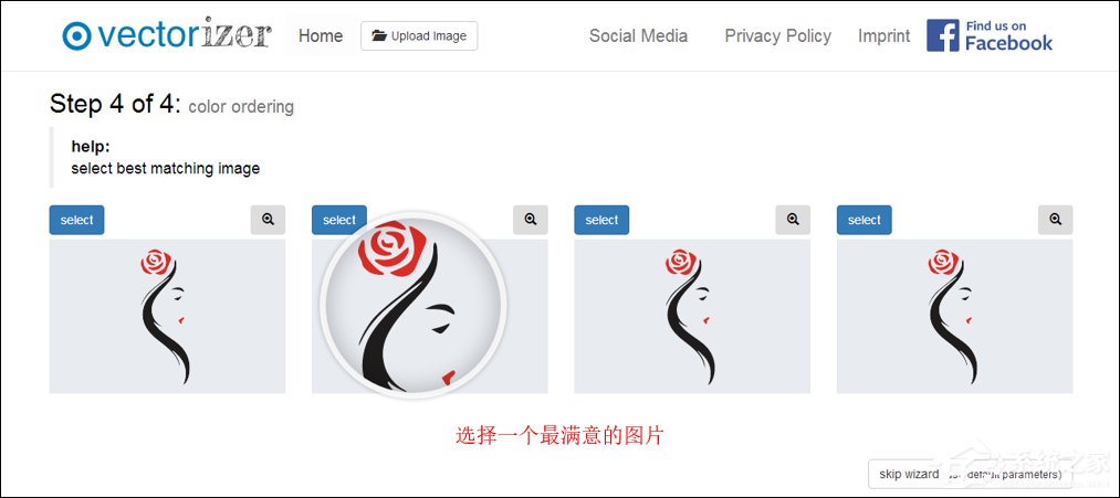 adobephotoshop图像处理填充,photoshop如何实现位图转为矢量图
