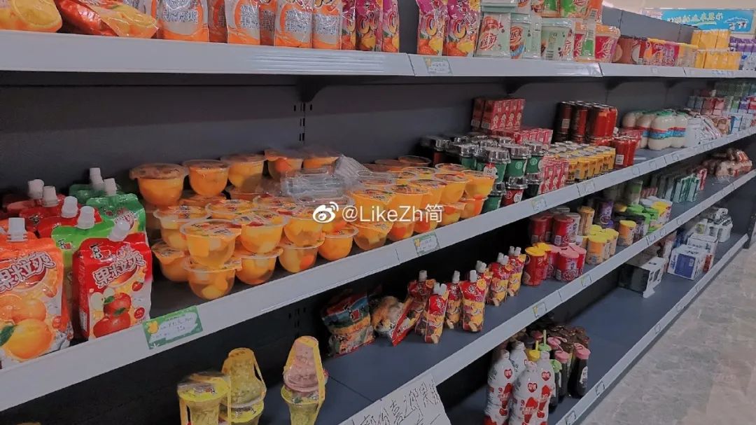 玉溪师范学院凤凰路134号乐队,玉溪师范学院的故事