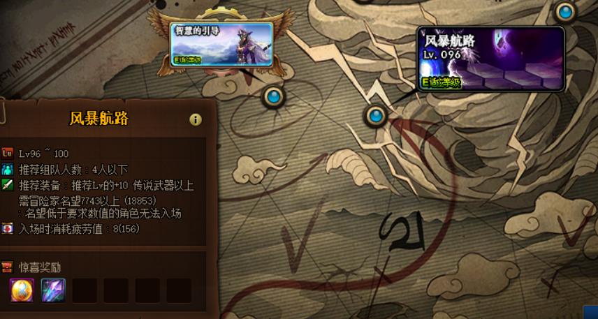 dnf平民搬砖攻略最全的,dnf搬砖角色平民装备推荐