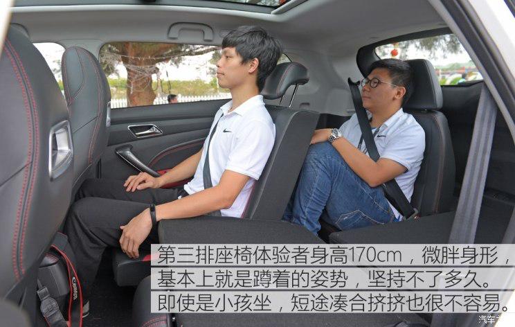 猎豹cs9的汽车怎么样,猎豹cs9cvt