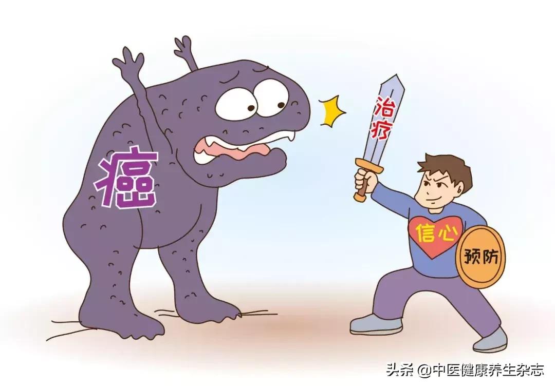 治疗癌症归根结底靠免疫系统么,治疗癌症可以只吃药吗