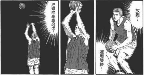 AJ5流川枫陪跑？不必担心