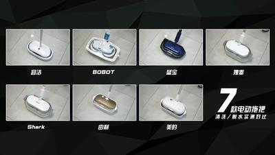 电动拖把蒸汽拖把,目前公认的最好用免洗拖把