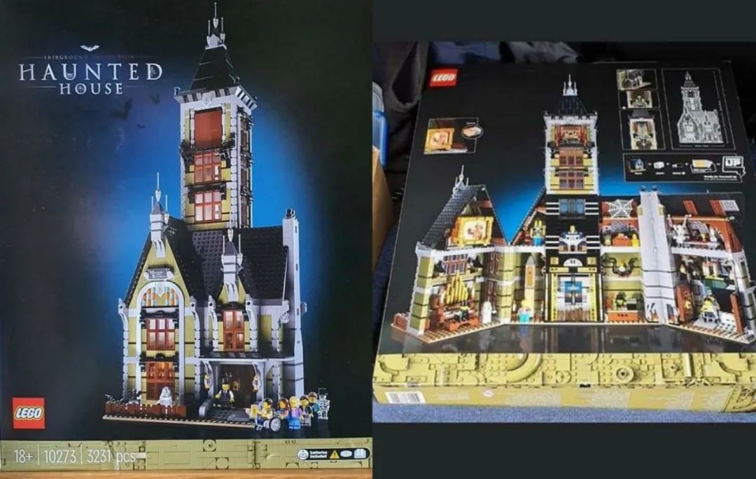 乐高鬼屋跳楼机高度,乐高迪士尼鬼屋跳楼机