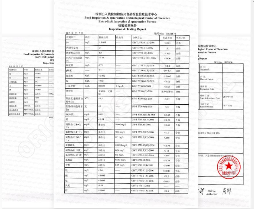 杀菌消毒净水器,能把海水淡化的净水器