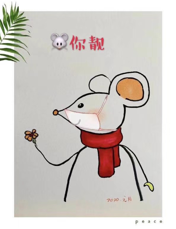 2019年新年拜年短信祝福语集锦,2020年最具创意春节拜年祝福语