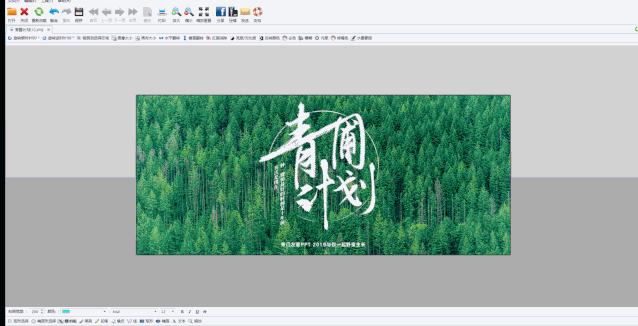 重复文件查找神器,免费文件内容搜索神器