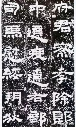 鲜于敞碑隶书作品欣赏,鲜于璜碑属于隶书吗