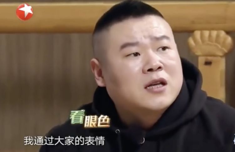 雷佳音贾乃亮即兴rap,雷佳音中年人rap