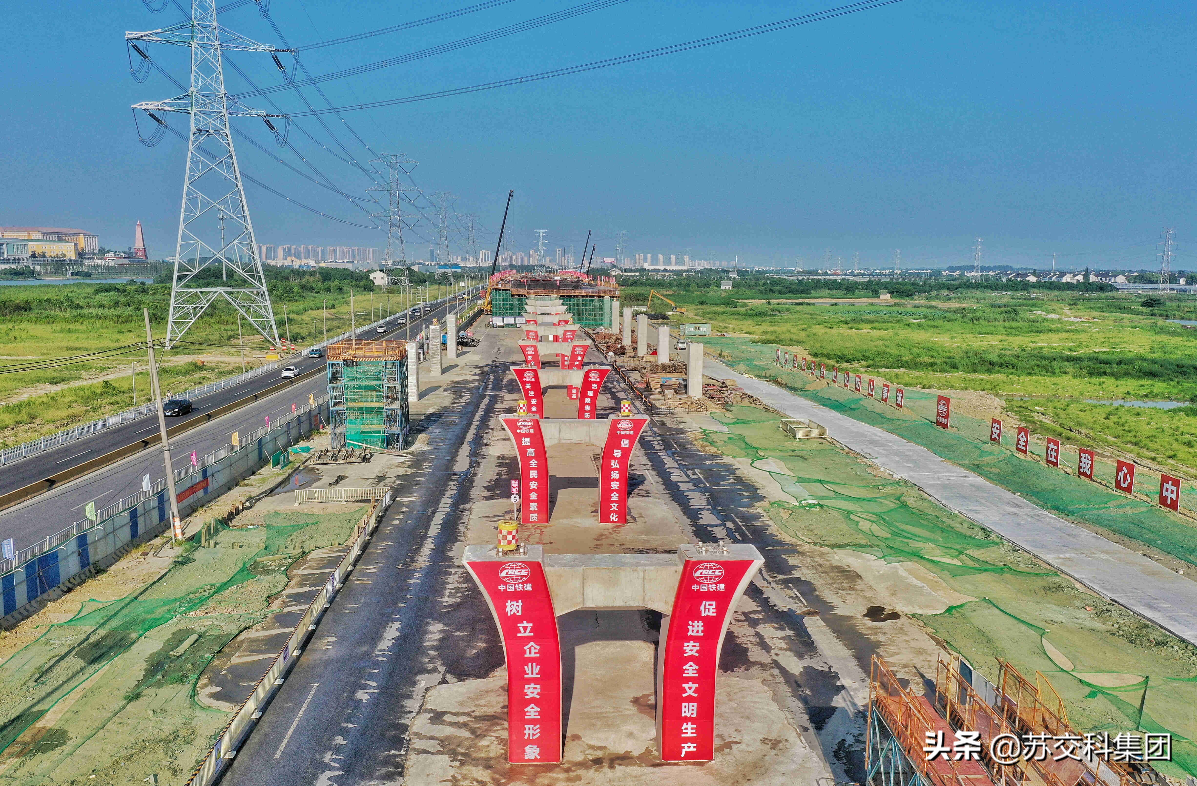 苏交科水利工程,苏交科基建最新消息