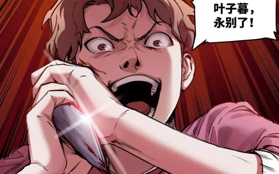 文娱速览:阅文回应作者合约等争议，腾讯阿里等投资注资华谊