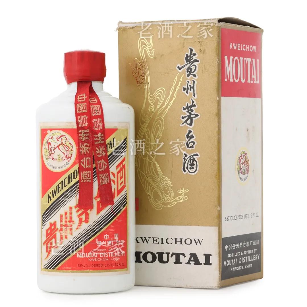 500ml的茅台酒有多少小杯,茅台酒最大容量大瓶装