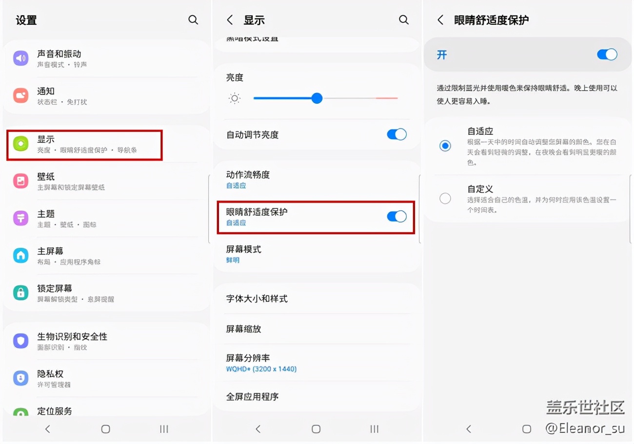 一定不能错过的好物,一定不能错过的系列