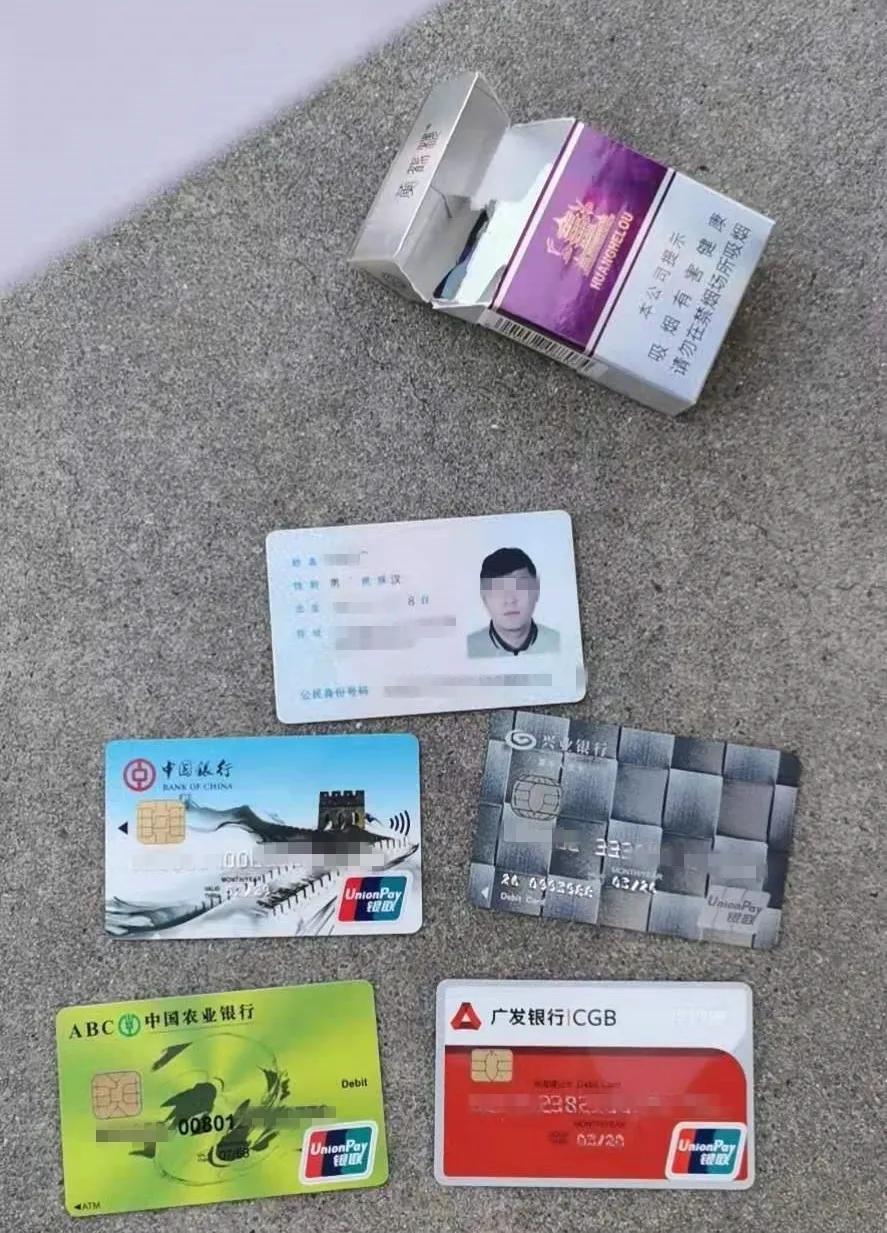 涉案3000万元！火炬警方打掉特大网络“洗钱”团伙