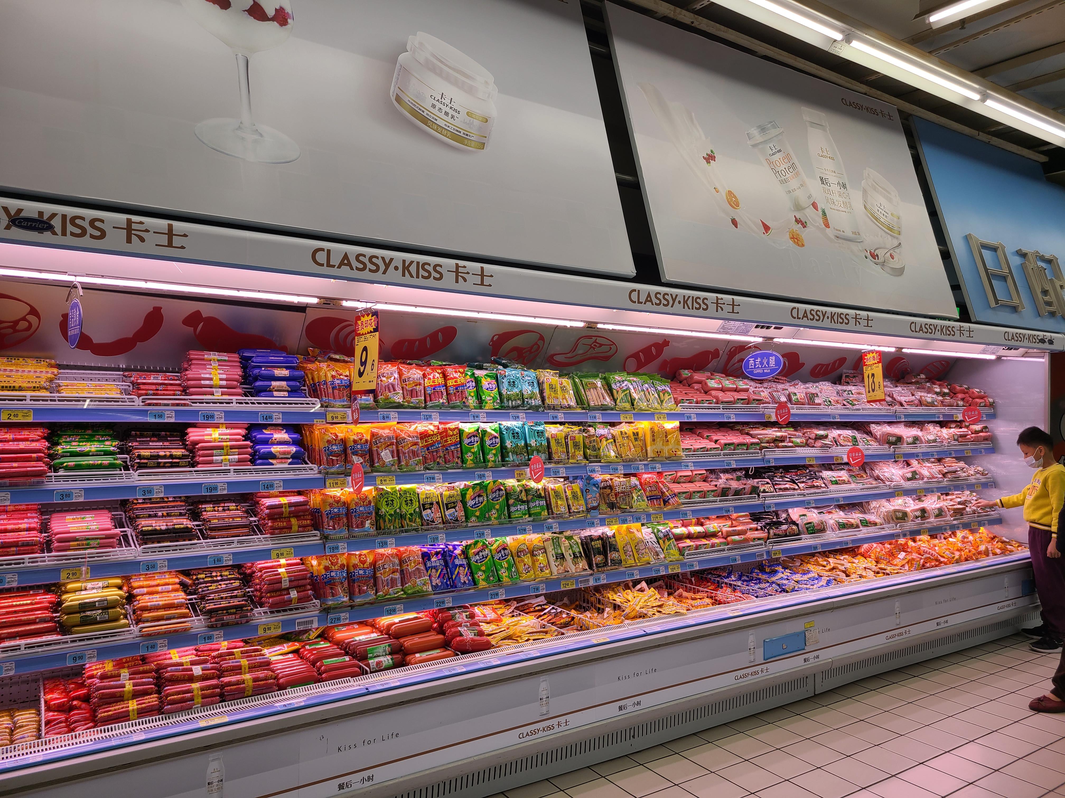 大陆禁台湾肉类流入,国台办大陆严禁台湾肉类产品输入