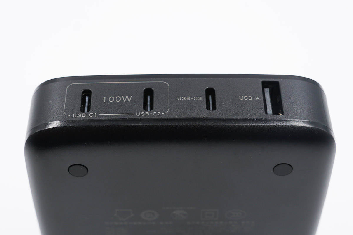 绿联45w双口快充拆解,绿联20瓦双口快充拆解