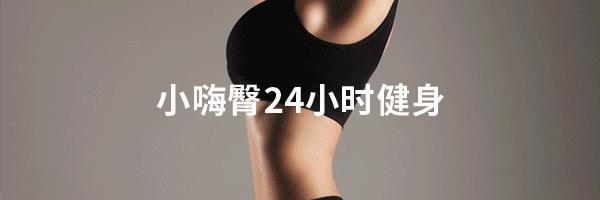 减脂每天吃够三大营养素可以瘦吗,减脂三大营养素一定要吃够吗