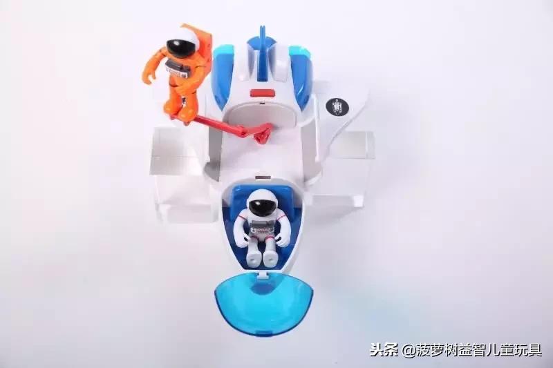 菠萝树儿童益智玩具怎么玩,菠萝树益智玩具活动方案