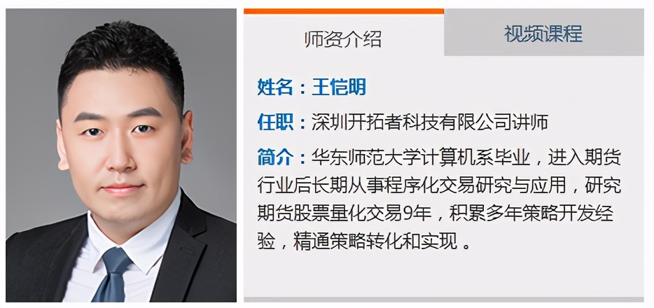 免费程序化自动交易软件,学习程序化交易方法