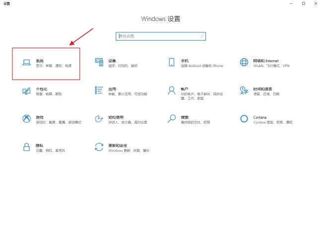 配置很高的电脑却变得特别卡,配置高但电脑很卡怎么解决