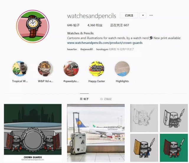 那些只有老司机才知道的喇叭语言,那些只有老司机才懂的瞬间