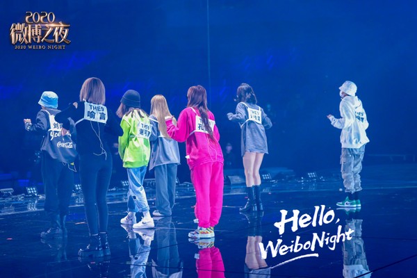 2020微博之夜盛典开始时间,2022微博之夜盛典完整版视频