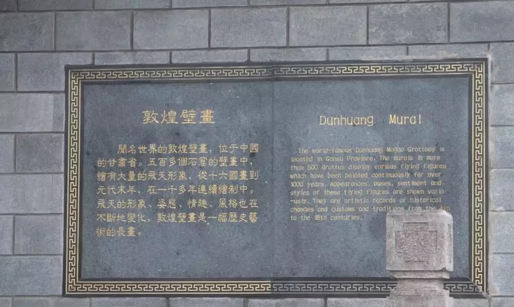 中国建造蚊子工厂,中国最大的蚊香巨头