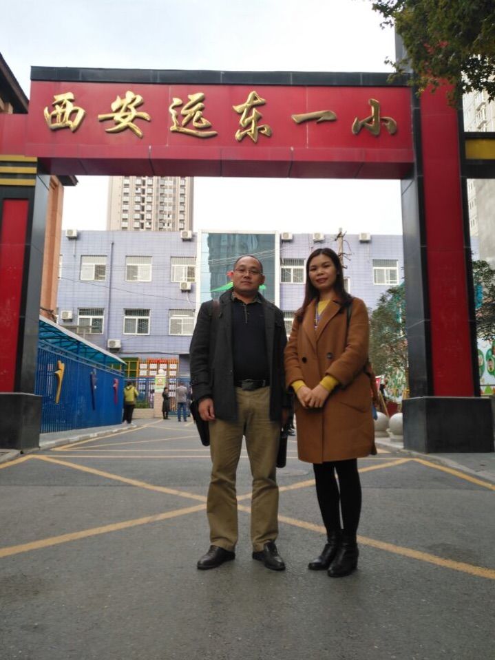 继往开来，绚丽“出彩”一一八桂绿城小学2018年工作汇报