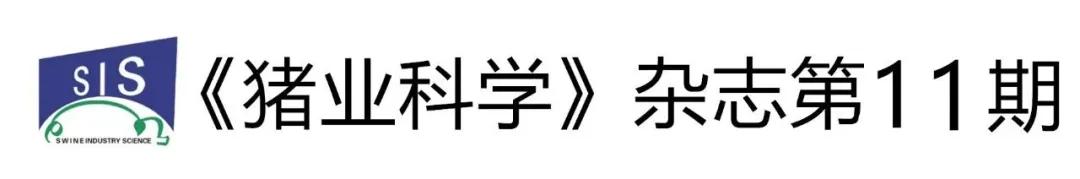 母猪乳房水肿症状怎么治疗,母猪产前乳房水肿最快的治疗方法