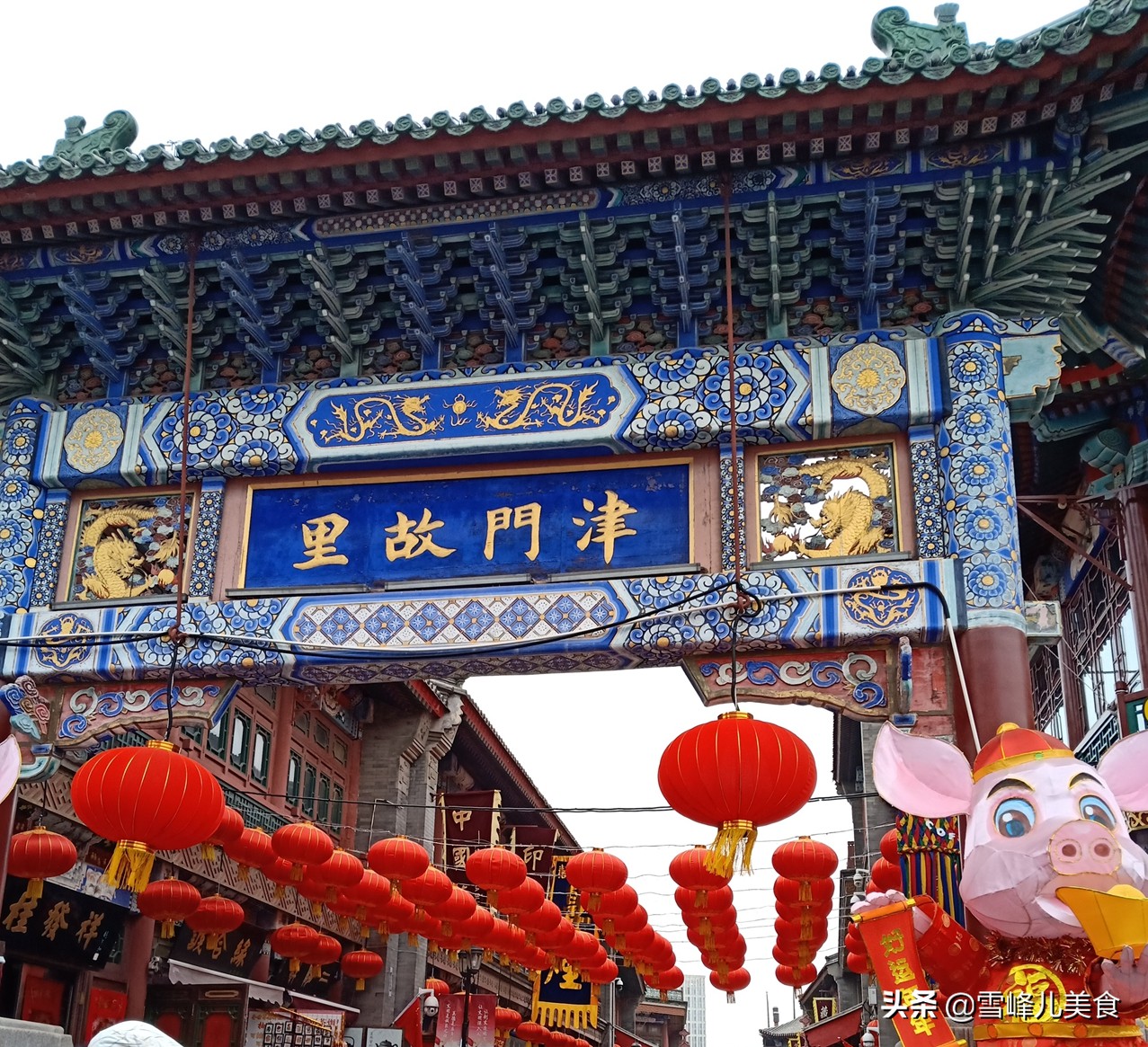 天津最火的特色美食小吃,天津的特色美食小吃你喜欢哪一种