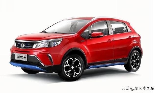 上海华普带电复活,首款新车枫叶30X亮相,吉利李书福:来了老弟