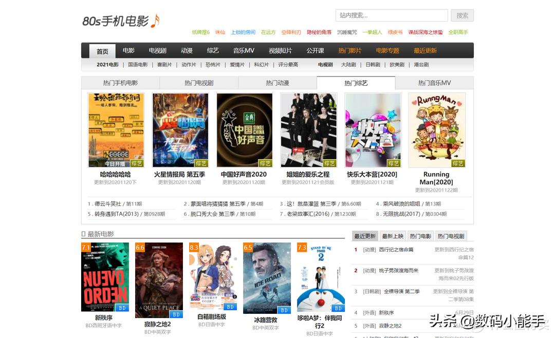 干货分享再难也要坚持走下去,干货分享还有机会吗