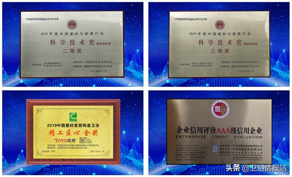 质量月为质量管理献良策,质量月之龙江品牌故事