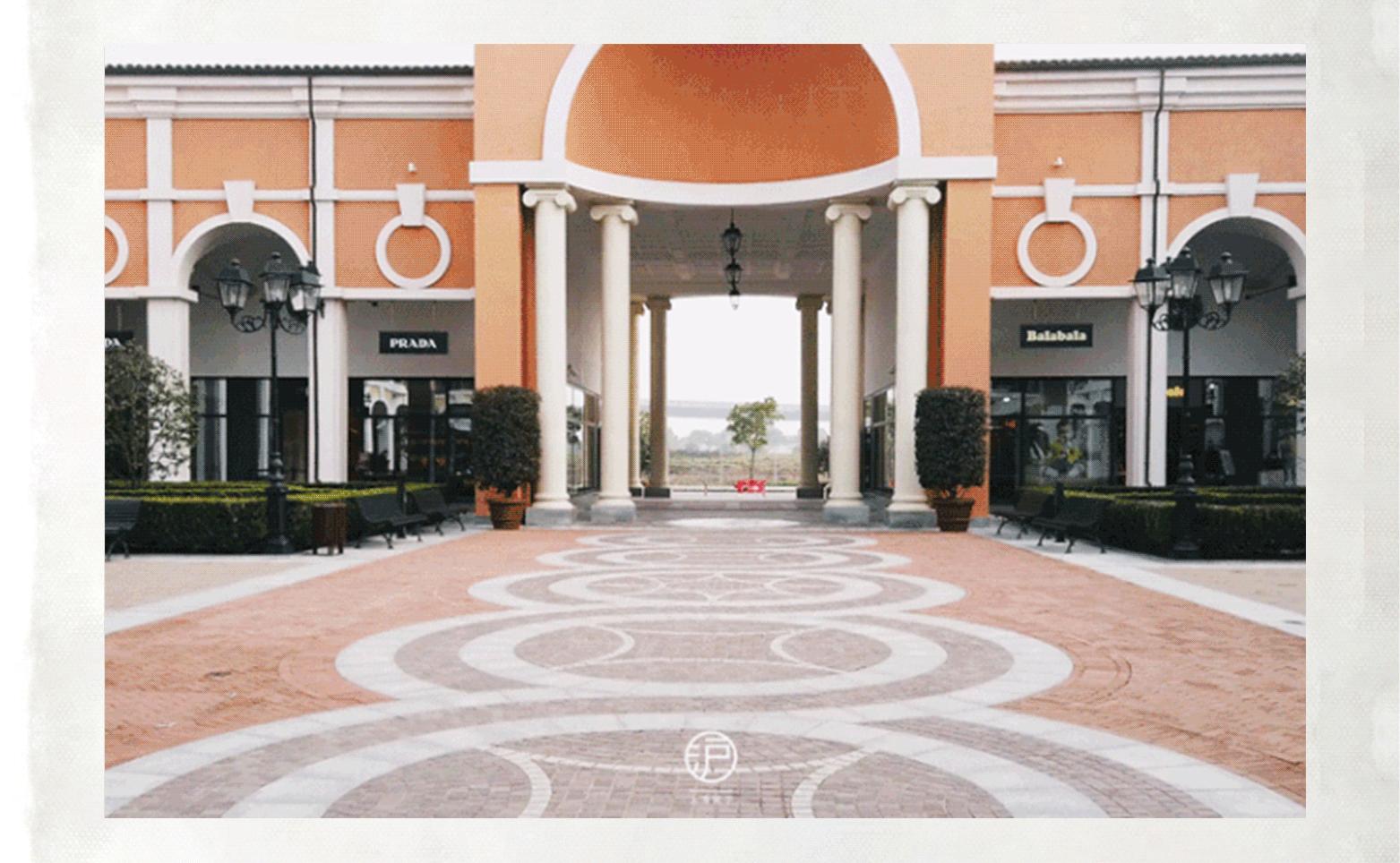 魔都奥特莱斯逛街攻略收藏,逛奥特莱斯攻略