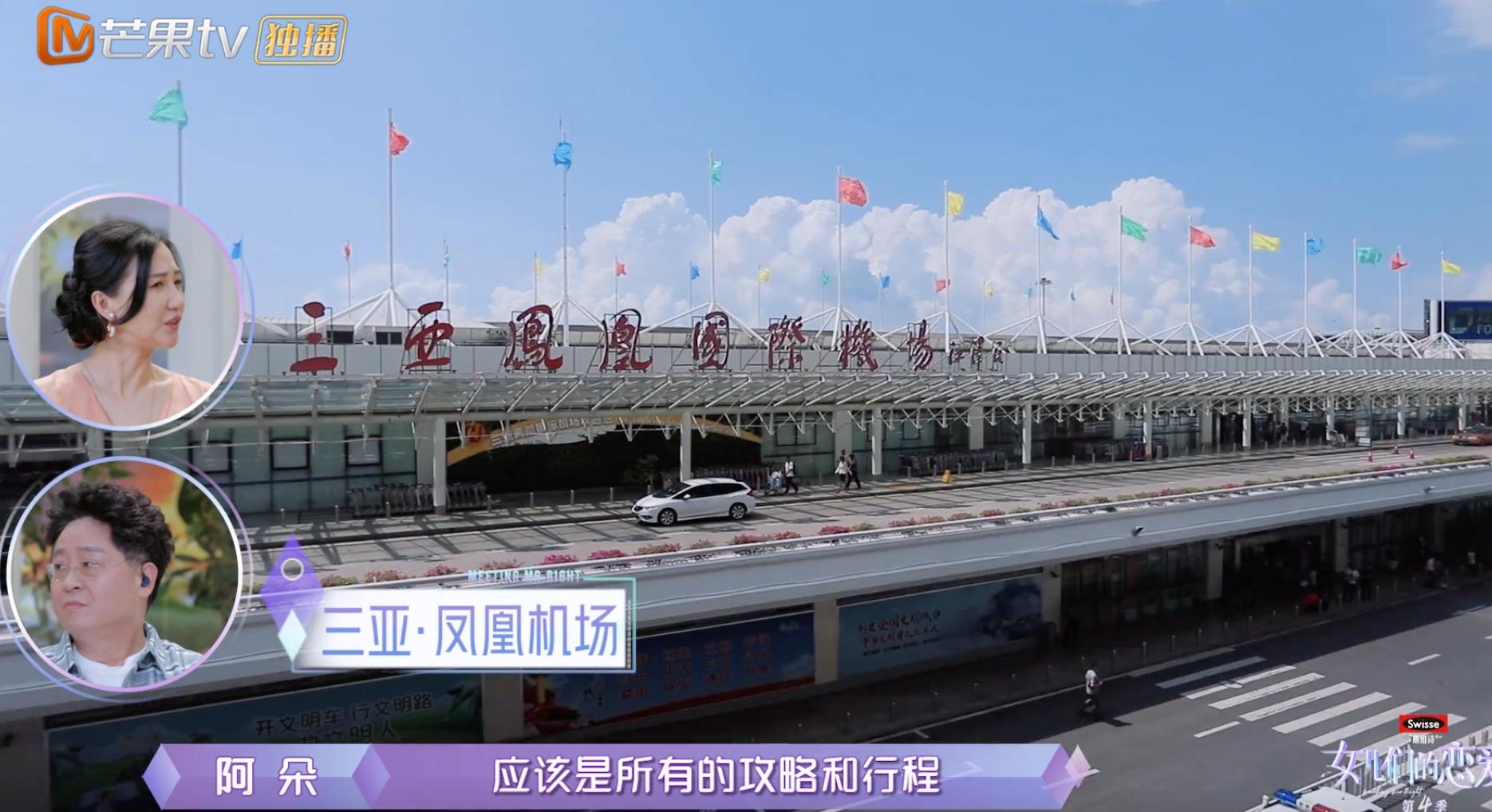 隔壁老樊李莎旻子曝光恋情,隔壁老樊和李莎旻子分手原因