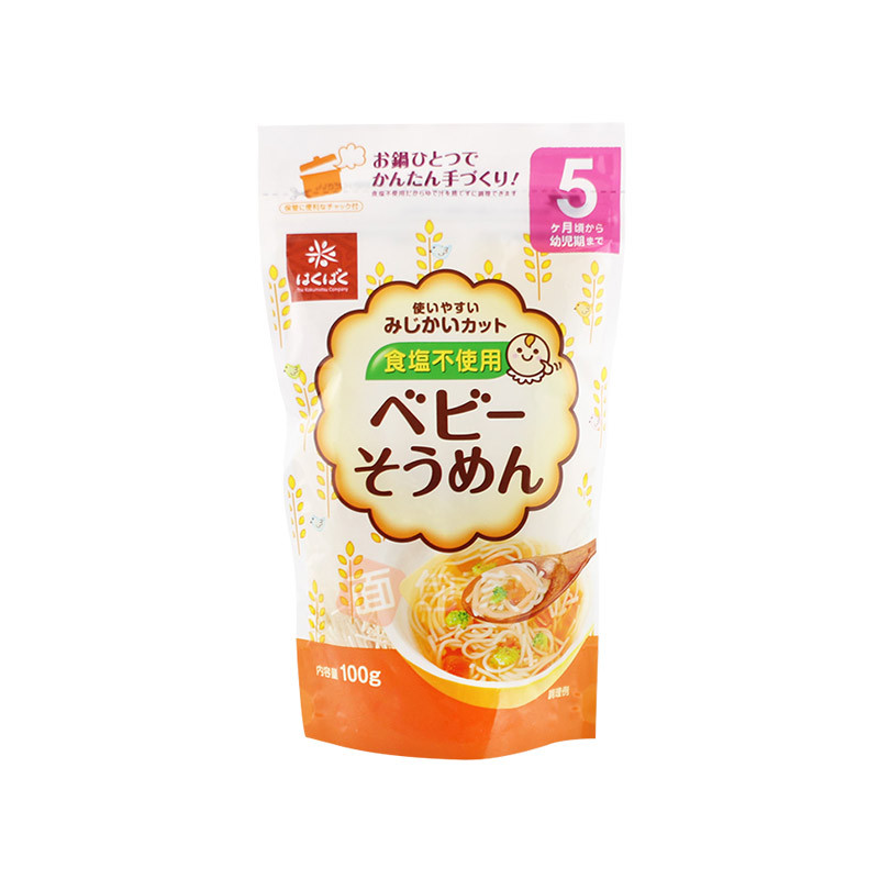 儿童辅食什么牌子好,进口辅食什么牌子好