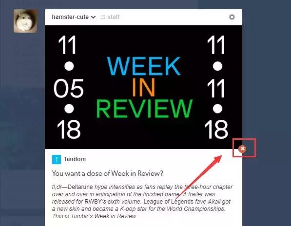 跨境电商做产品怎么做,跨境电商如何做Tiktok营销