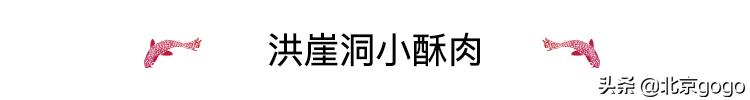 辣尚瘾烤鱼川菜,辣尚瘾烤鱼新川菜优惠套餐