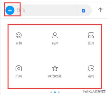 小米手机短信隐藏找不到了,小米手机有隐藏软件功能吗
