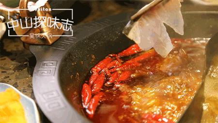 中山老字号四川火锅,中山最正宗的四川火锅