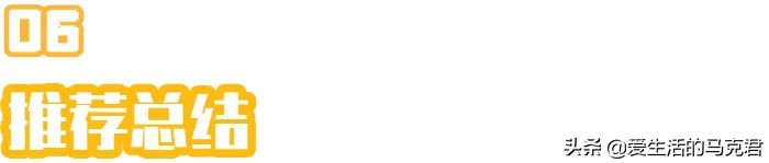 国货卸妆油排名第一名品牌卡姿兰,成分安全便宜又好用的卸妆油国货