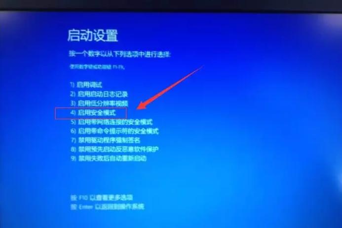 系统坏了怎么把桌面东西拷贝出来,桌面上被替换的文件怎么恢复